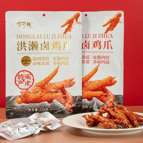 3 年| 主营产品: 预包装食品;预包装食品 所在